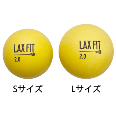 Lax Fit 2 0 Sサイズ クッション性ボール ラクロス用品専門店 Lax Kong オンラインストア