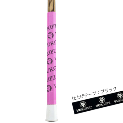 VUKGRIPZ ラクロステープ | ラクロス用品専門店 LAX KONG オンラインストア