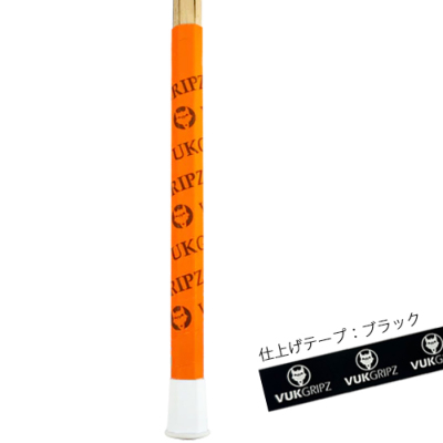 84cm730gビヨンドマックスクロス グリップテープ オレンジ VUKGRIPZ ラクロステープ | ラクロス用品専門店 LAX KONG