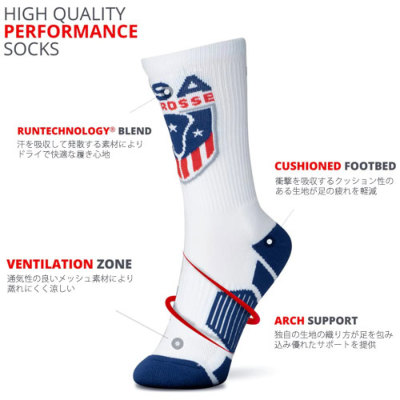 USA LACROSSE MID-CALFSOCKS | ラクロス用品専門店 LAX KONG