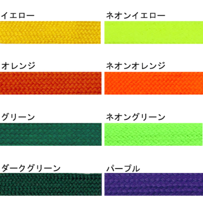 JIMALAX ホッケーレース 33