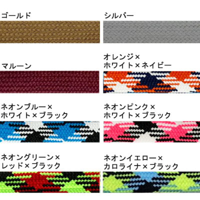 JIMALAX ホッケーレース 33